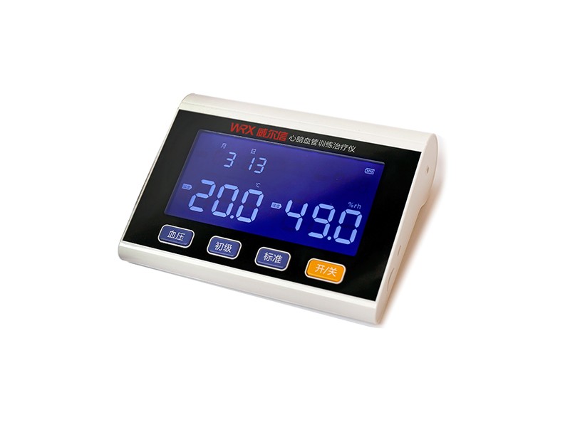 心腦血管訓(xùn)練治療儀