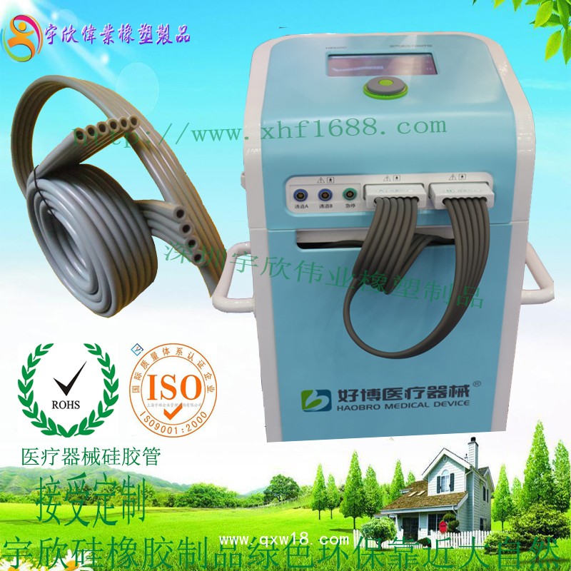 醫(yī)療硅膠管 濕化器硅膠管 潤(rùn)喉器硅膠管 醫(yī)用硅膠管 食品級(jí)