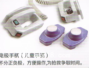 席勒DG5000除顫除顫監(jiān)護儀