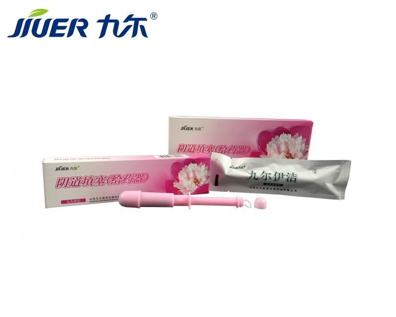 醫(yī)用婦科填塞給藥器廠商