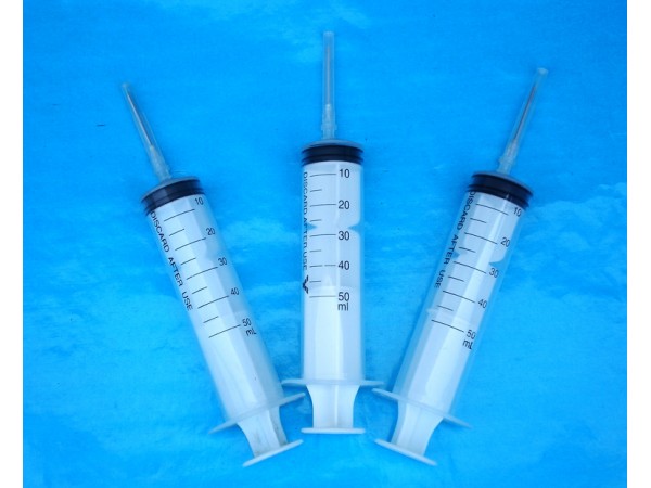 S650一次性無菌注射器50ml