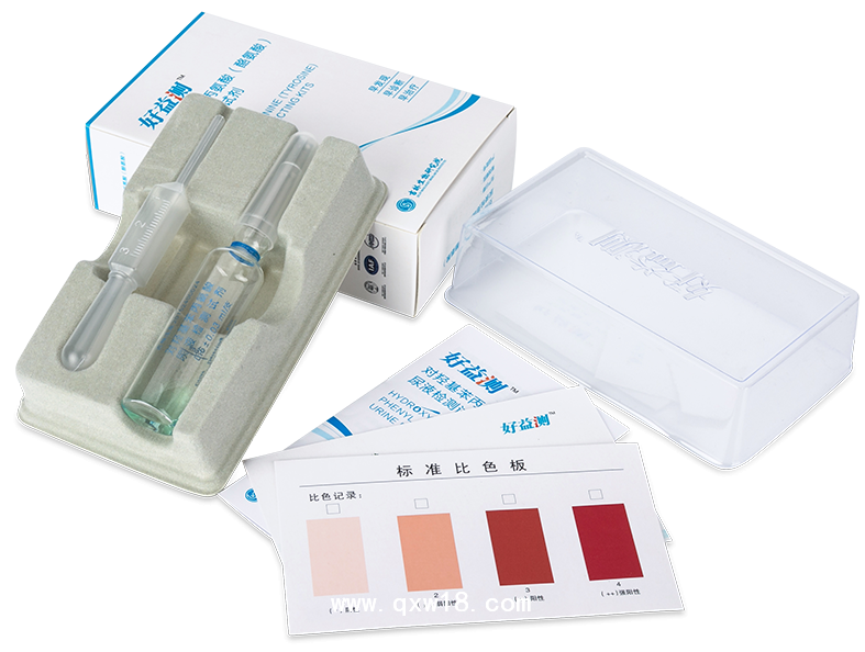 早期癌癥尿液篩查 診斷試劑/檢測試劑/檢驗試劑 （醫(yī)保項目）