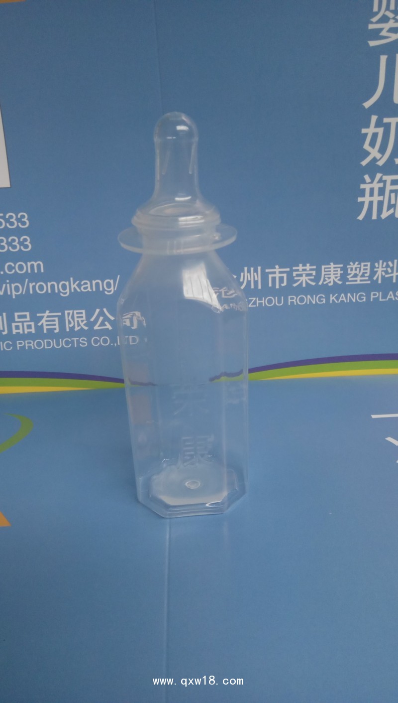 中標產(chǎn)品，一次性滅菌奶瓶，塑料奶瓶 ，廠家直銷， 廣招代理