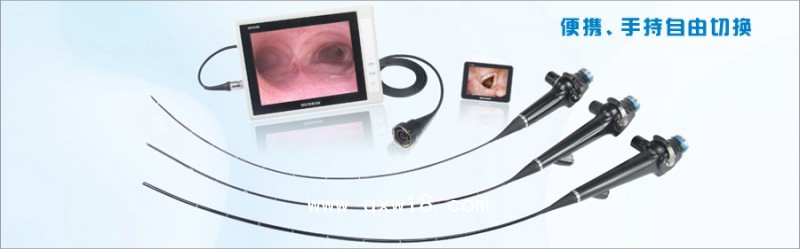 供應SEESHEEN視新直徑3.9mm無纖維氣管插管軟鏡