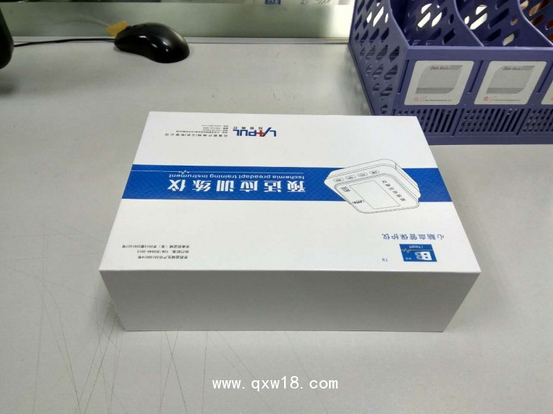 遠(yuǎn)程缺血預(yù)適應(yīng)訓(xùn)練儀