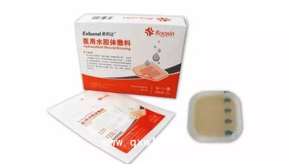 功能性敷料水膠體，止痛透明敷貼 榕興產品