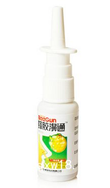鼻炎噴劑oem代加工消字號廠家鼻炎噴霧貼牌生產(chǎn)鼻部護理產(chǎn)品
