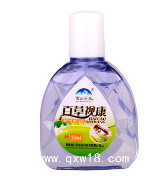 百草視康滴眼液眼藥水oem貼牌眼干眼澀眼部不適滴液