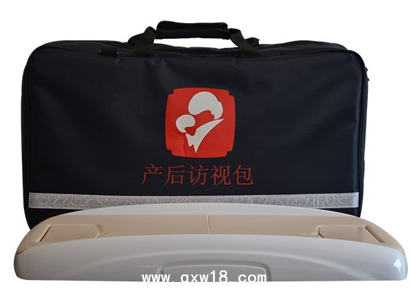 新生兒訪視包，孕產(chǎn)婦訪視包