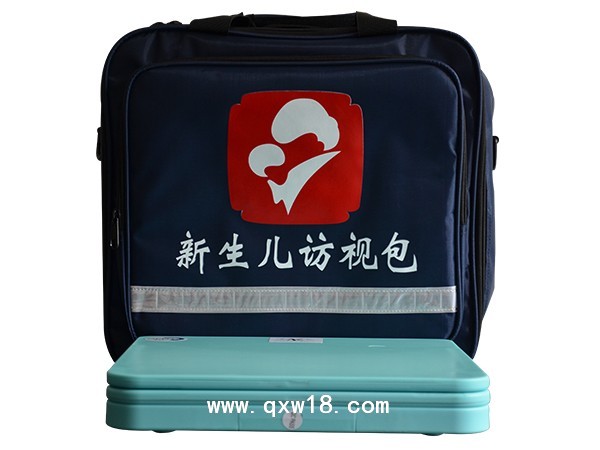 新生兒訪視包，孕產(chǎn)婦訪視包