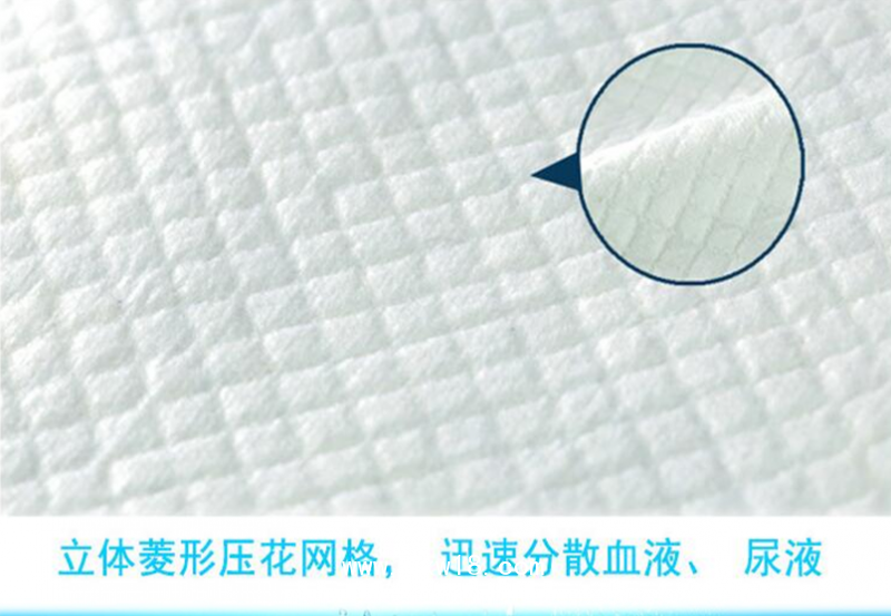 醫(yī)用護(hù)理墊/紙尿褲/拉拉褲