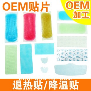 退熱貼OEM代工|加工|貼牌|生產(chǎn)廠(chǎng)家_孚萊醫(yī)藥