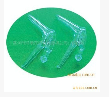 陰道擴(kuò)張器