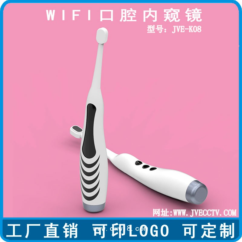 methnm品牌 高清WIFI口腔內(nèi)窺鏡 口腔檢測儀