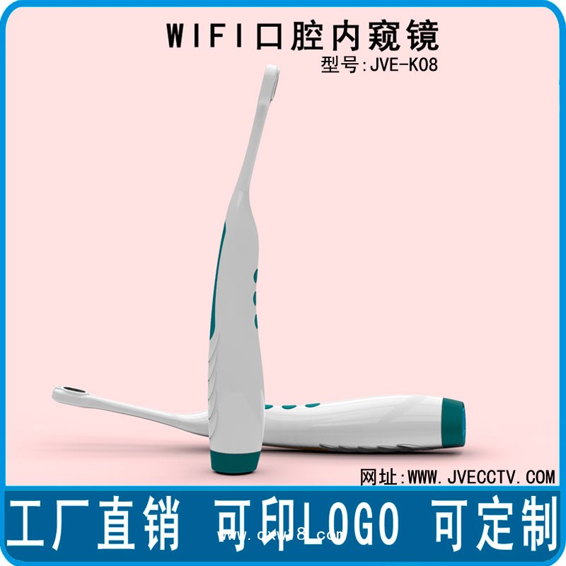 methnm品牌 高清WIFI口腔內(nèi)窺鏡 口腔檢測(cè)儀