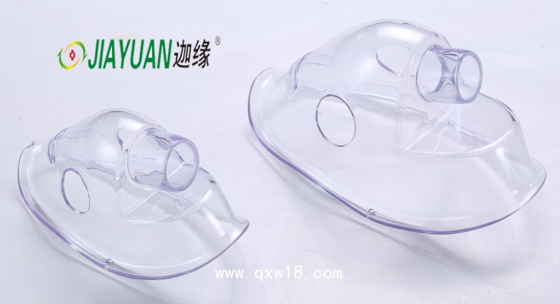 鳳華霧化器單配件-吸氧面罩