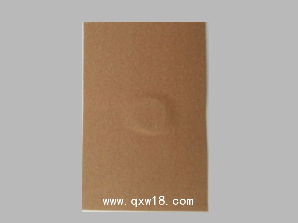 養(yǎng)和磁療貼