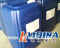 超聲波清洗劑_油污清洗劑_金屬清洗劑