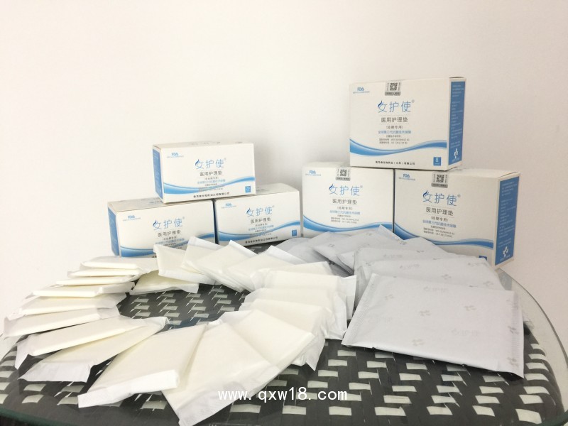 醫(yī)用護理墊（女護使）殺菌抗菌