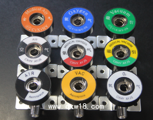 航宇墻式氧氣吸入器