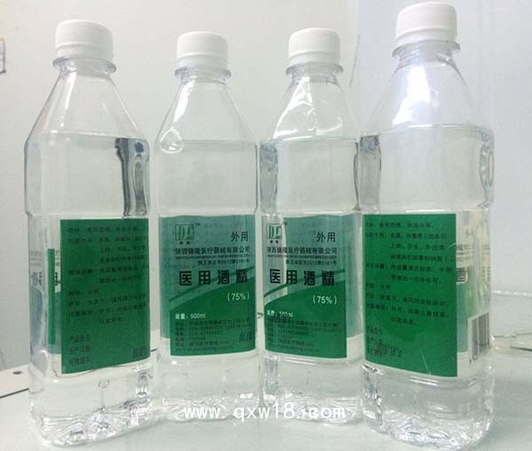 l醫(yī)用酒精（食用級乙醇）
