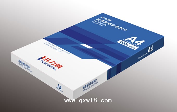 醫(yī)用藍(lán)基膠片?CT.CR.DR?放射科