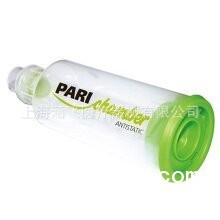 德國原裝進(jìn)口百瑞霧化器 PARI Chamber儲(chǔ)霧罐霧化罐