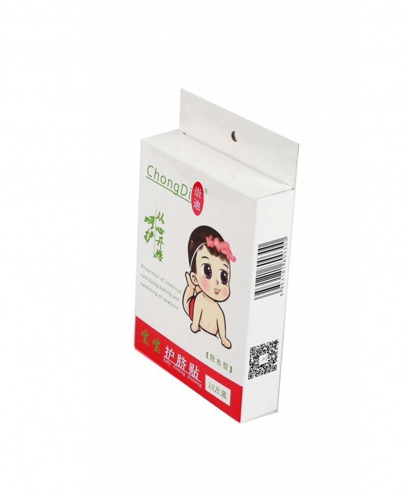 護(hù)臍貼（肚臍貼）醫(yī)用護(hù)臍貼