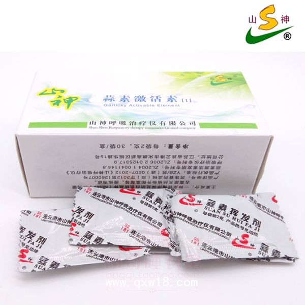 蒜素呼吸治療儀-肺結(jié)核、肺氣腫、肺癌