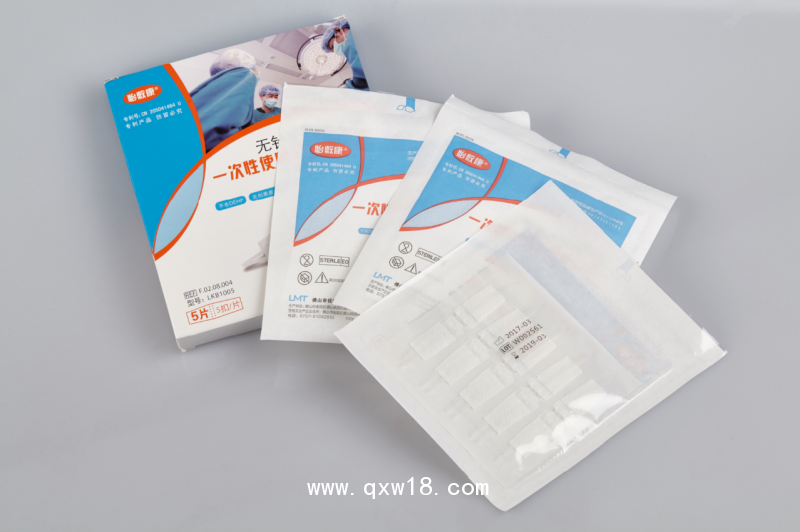 無針皮膚縫合器