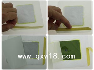 九葉苗祖遠紅外磁療貼