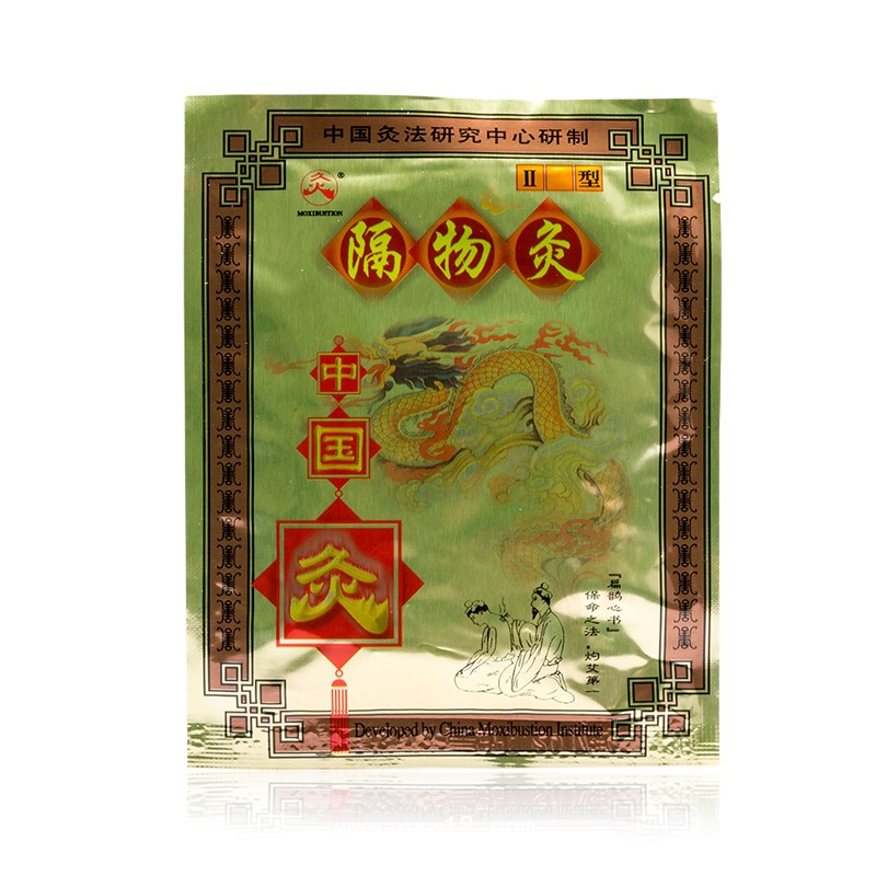 中國灸隔物灸