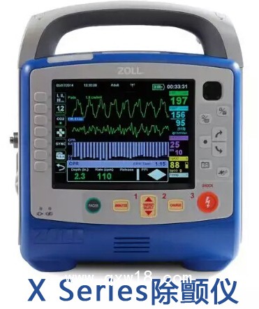 ZOLL X Series除顫儀