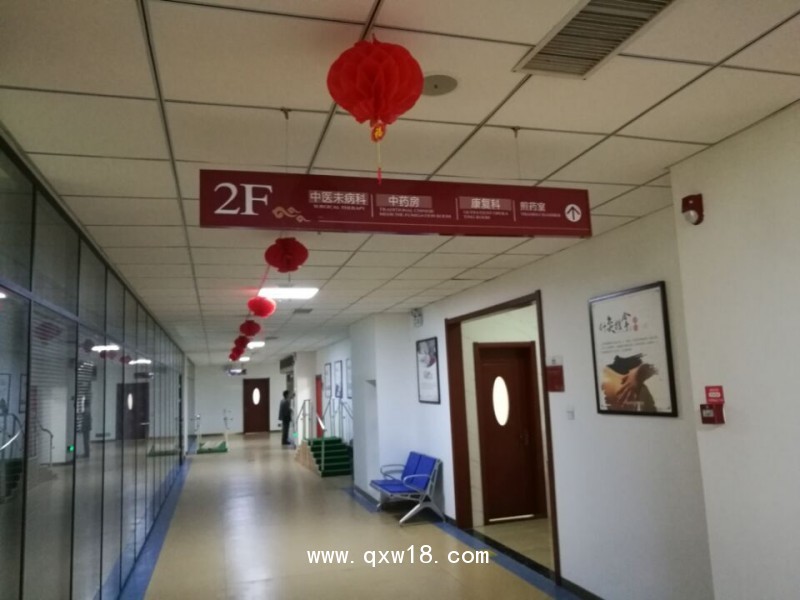 廣州熏蒸艙、熏蒸床安裝——聯(lián)橋醫(yī)療