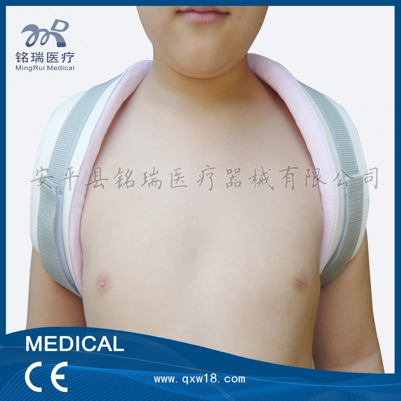 鎖骨固定帶鎖骨骨折外側(cè)骨塊向后拉糾正畸形