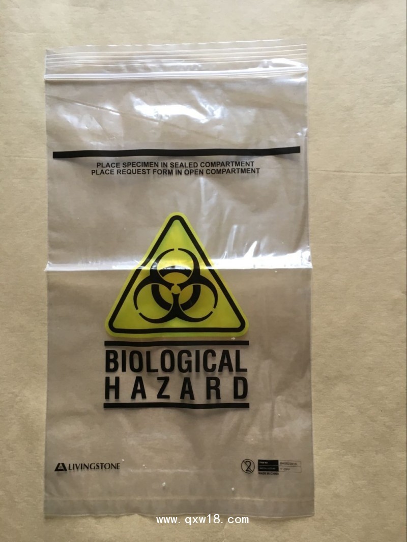 醫(yī)學檢驗袋