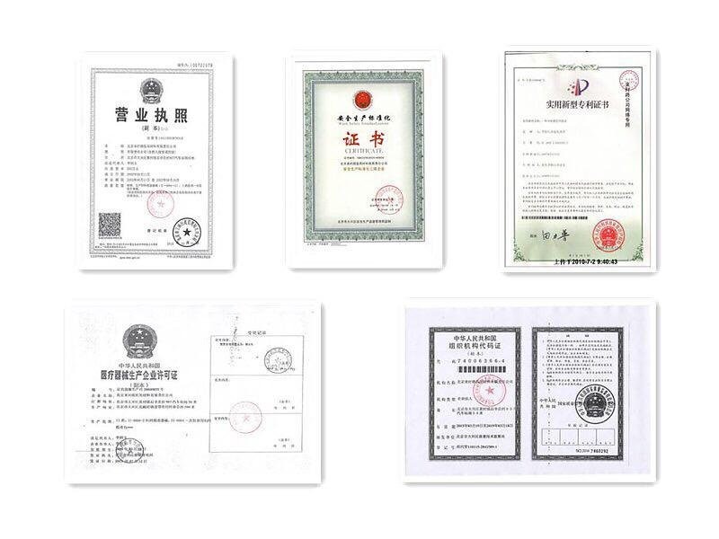 洗鼻器、洗鼻壺