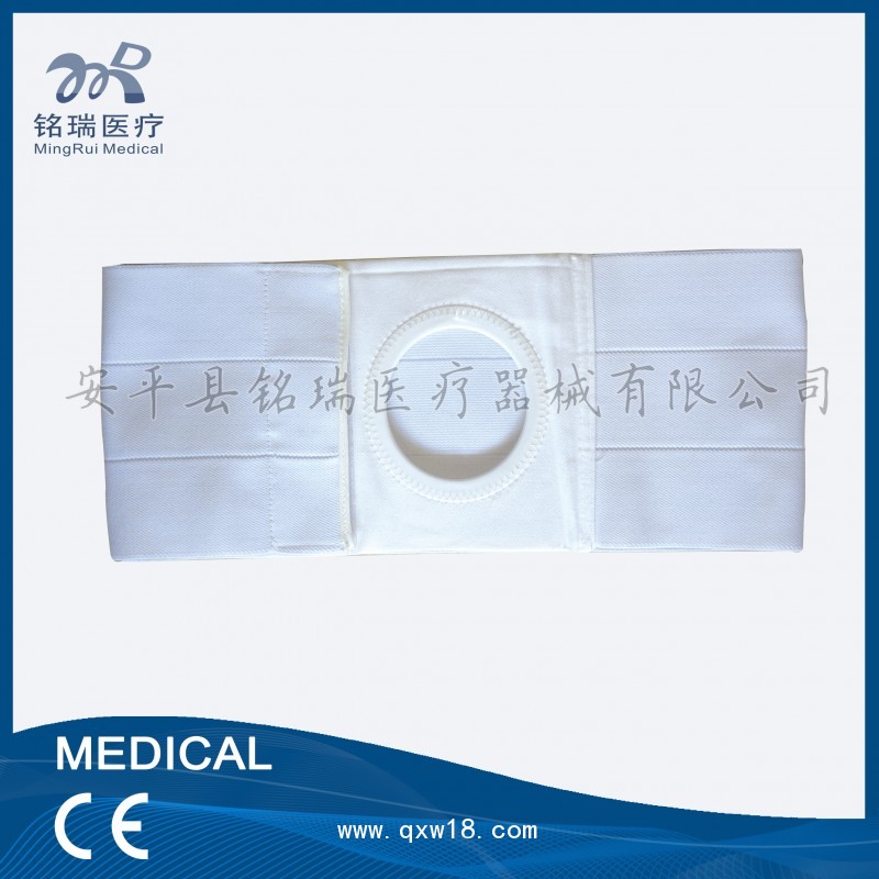 多頭腹帶腹部術(shù)后包扎固定固定穩(wěn)固腹帶