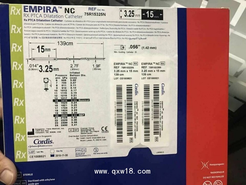 Cordis球囊強生球囊Empira