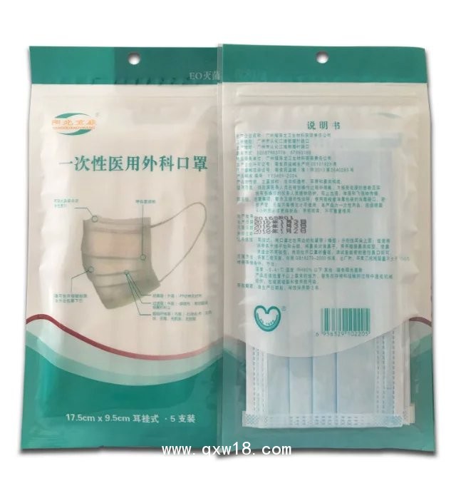 一次性醫(yī)用口罩材料有什么獨特之處？