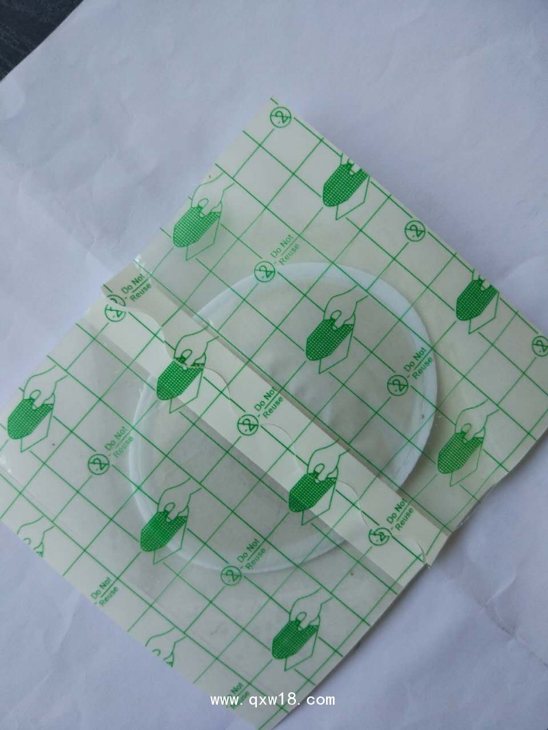 西安利醫(yī)用冷敷貼、物理降溫，冷敷理療