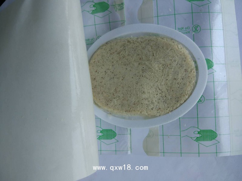 西安利醫(yī)用冷敷貼、物理降溫，冷敷理療