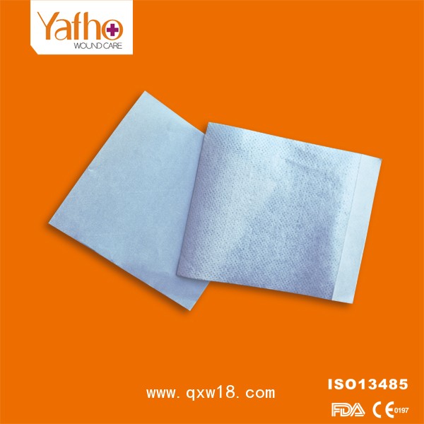 膏藥貼 醫(yī)用膠布 無(wú)紡布膠布?jí)K