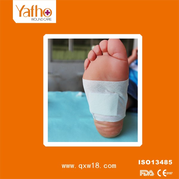 膏藥貼 醫(yī)用膠布 無(wú)紡布膠布?jí)K