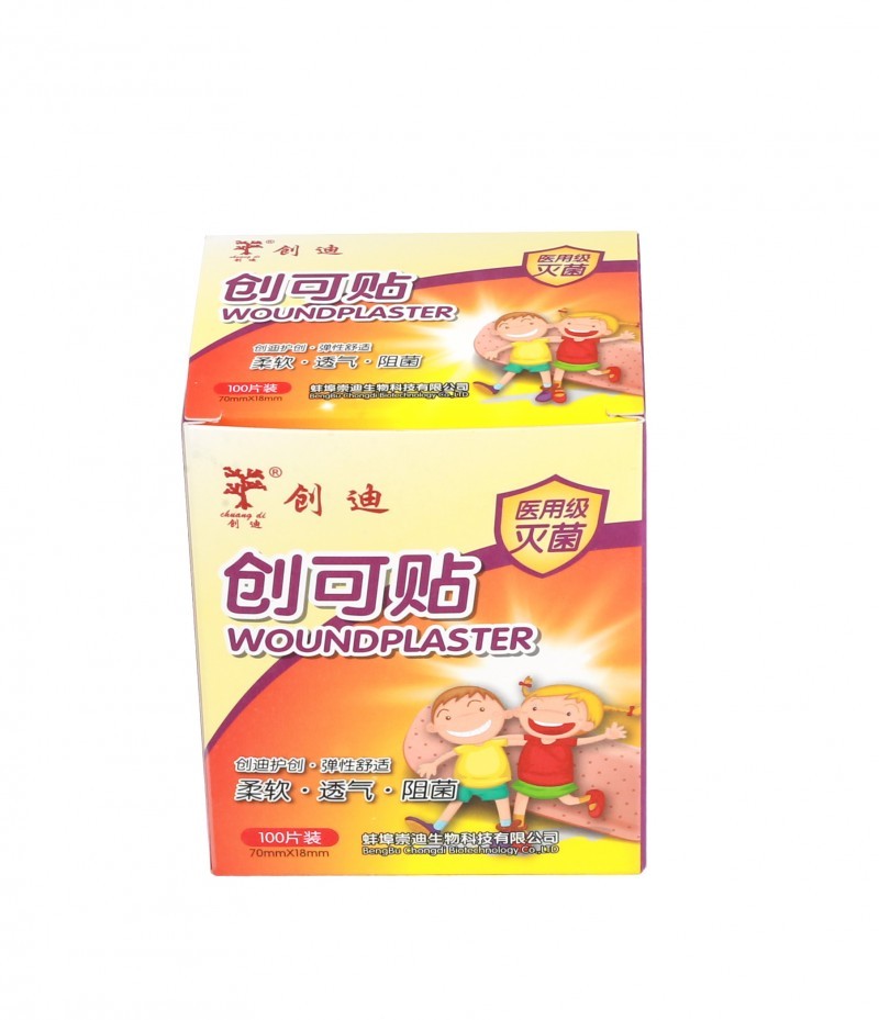 崇迪/廠家直銷/醫(yī)用級/PE創(chuàng)口貼/防水創(chuàng)口貼/創(chuàng)可貼