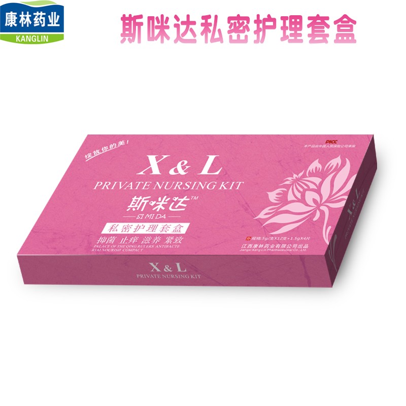 婦科凝膠oem貼牌代加工 斯咪達(dá)納米銀婦科凝膠 廠家直銷