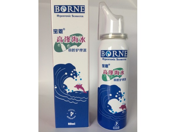 高滲海水鼻腔護(hù)理器
