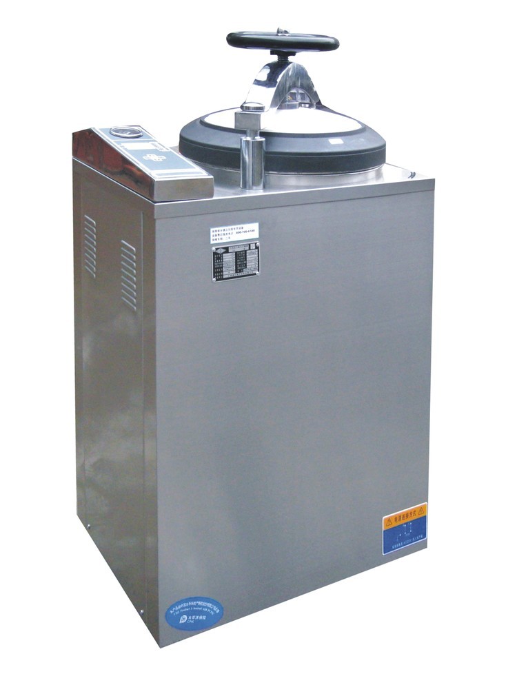 脈動(dòng)真空滅菌器