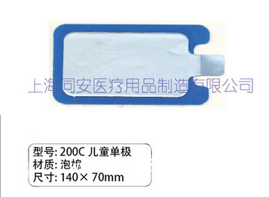 一次性使用中性電極 雙極