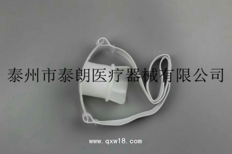 一次性咬口，壓舌插扣式咬口